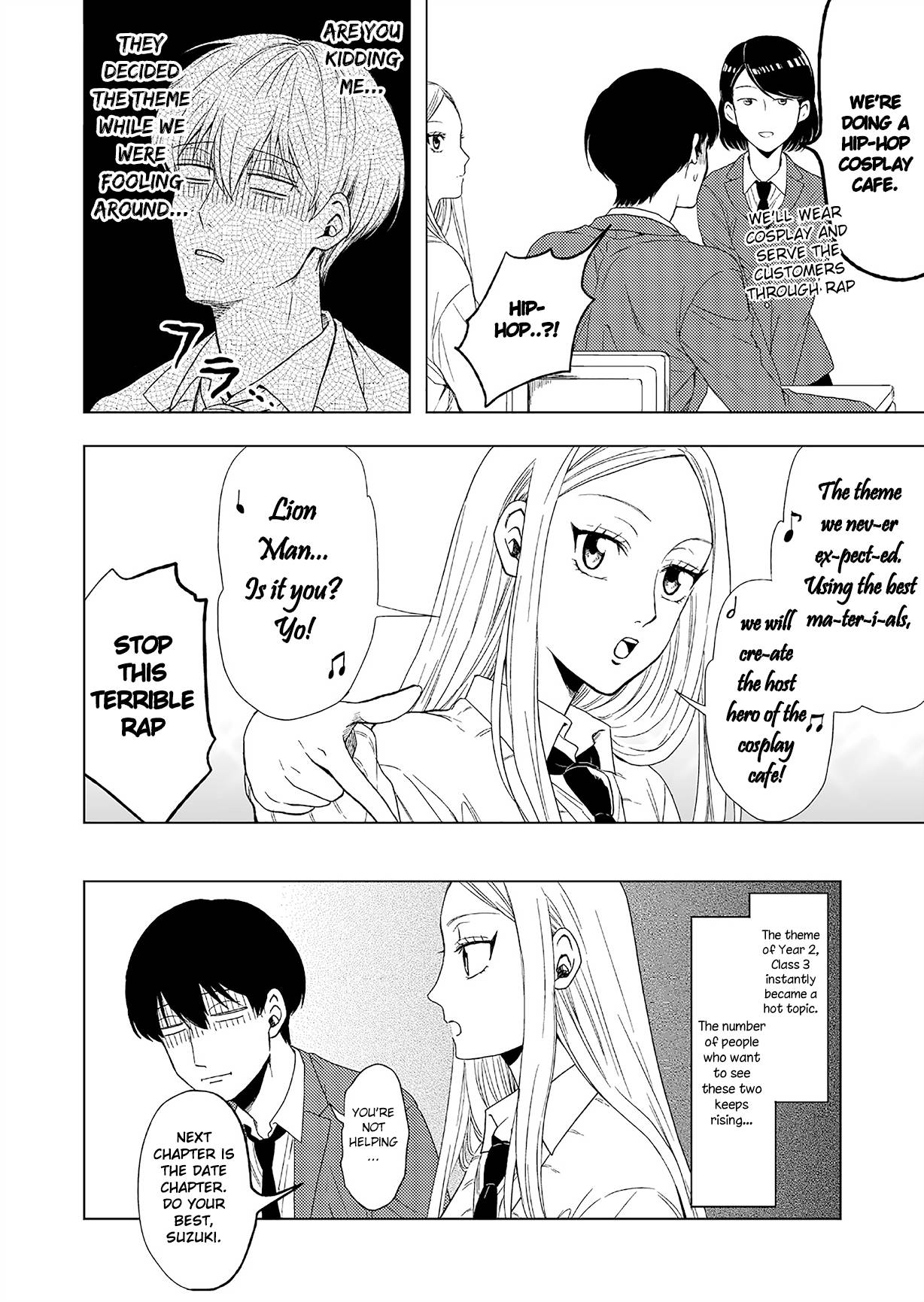 Suzuki and Nakamura chapter 4 page 16