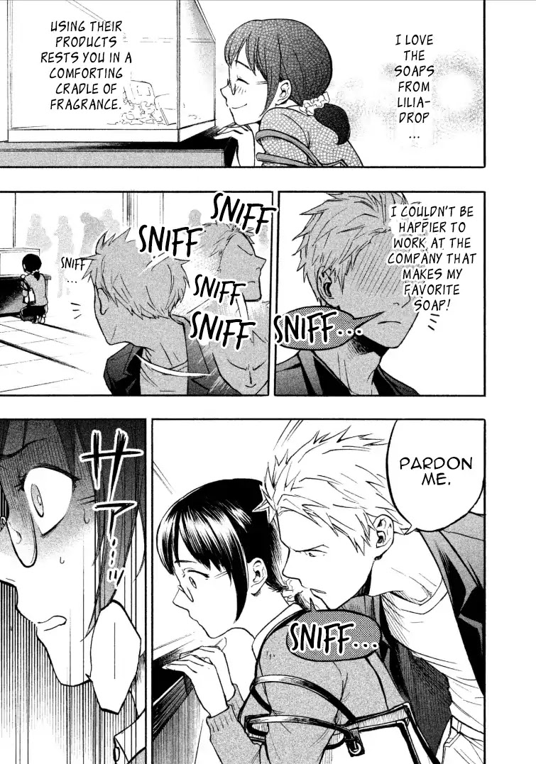 Sweat and Soap chapter 1 page 7