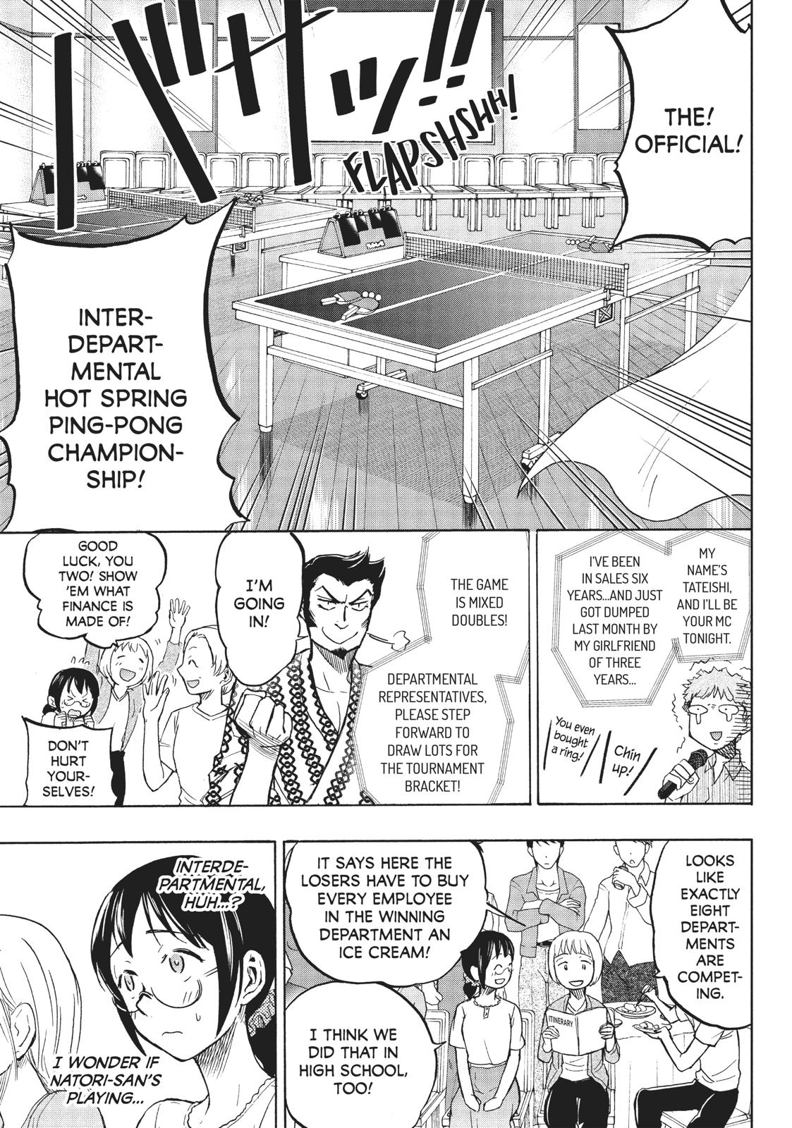 Sweat and Soap chapter 11 page 3