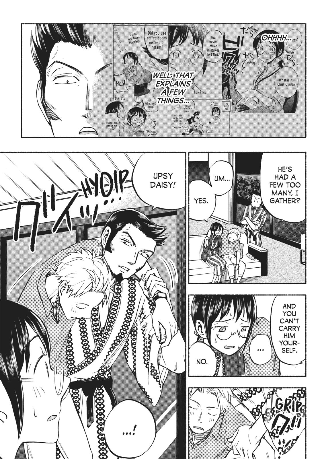 Sweat and Soap chapter 13 page 3