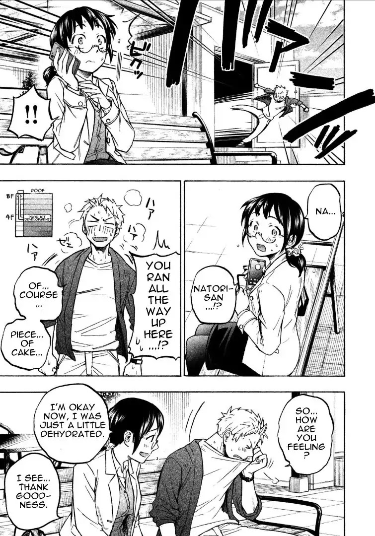 Sweat and Soap chapter 2 page 23