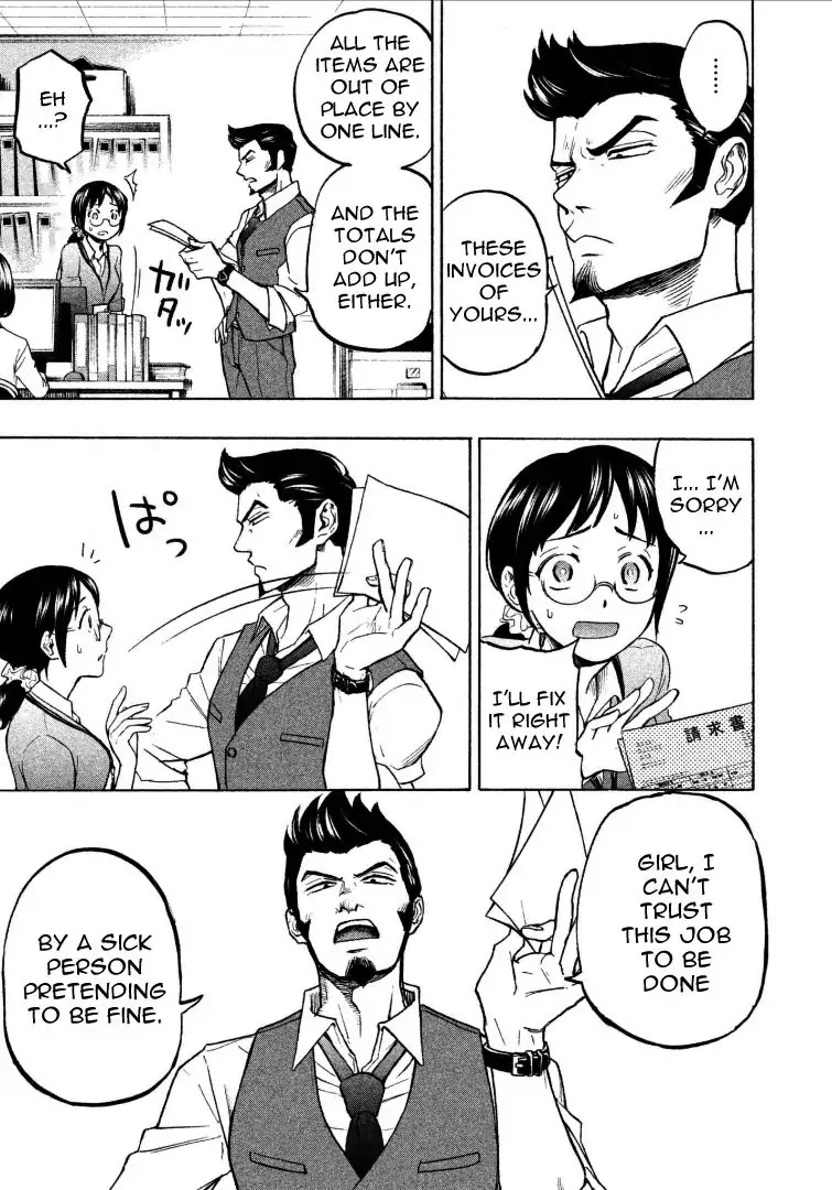 Sweat and Soap chapter 2 page 9