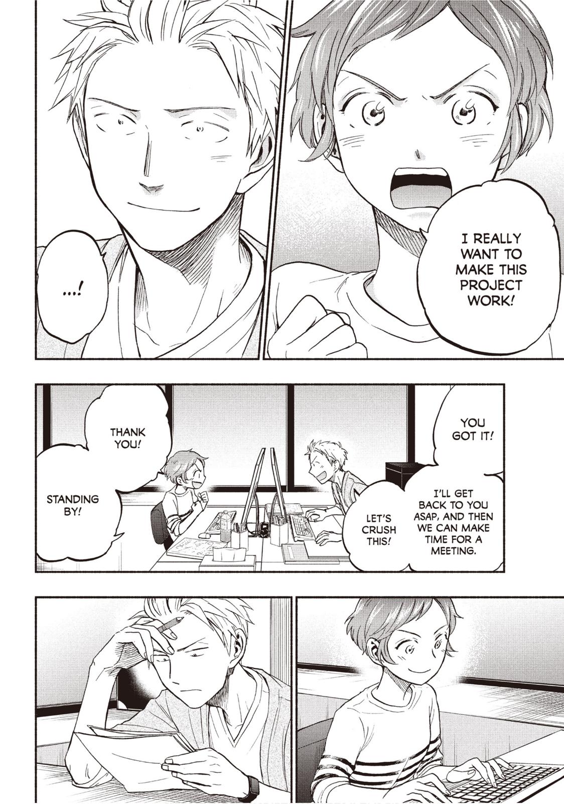 Sweat and Soap chapter 22 page 4