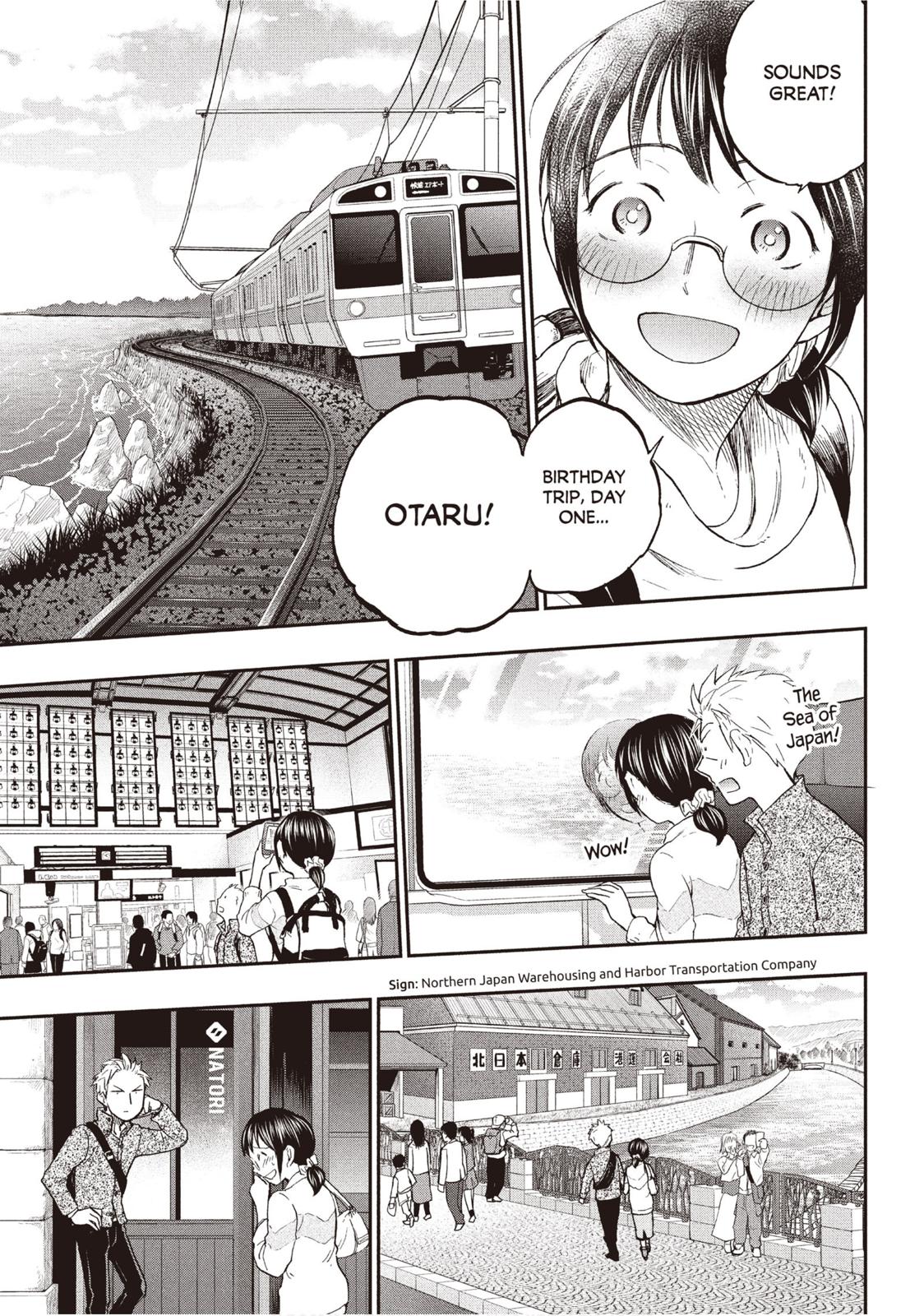 Sweat and Soap chapter 25 page 3