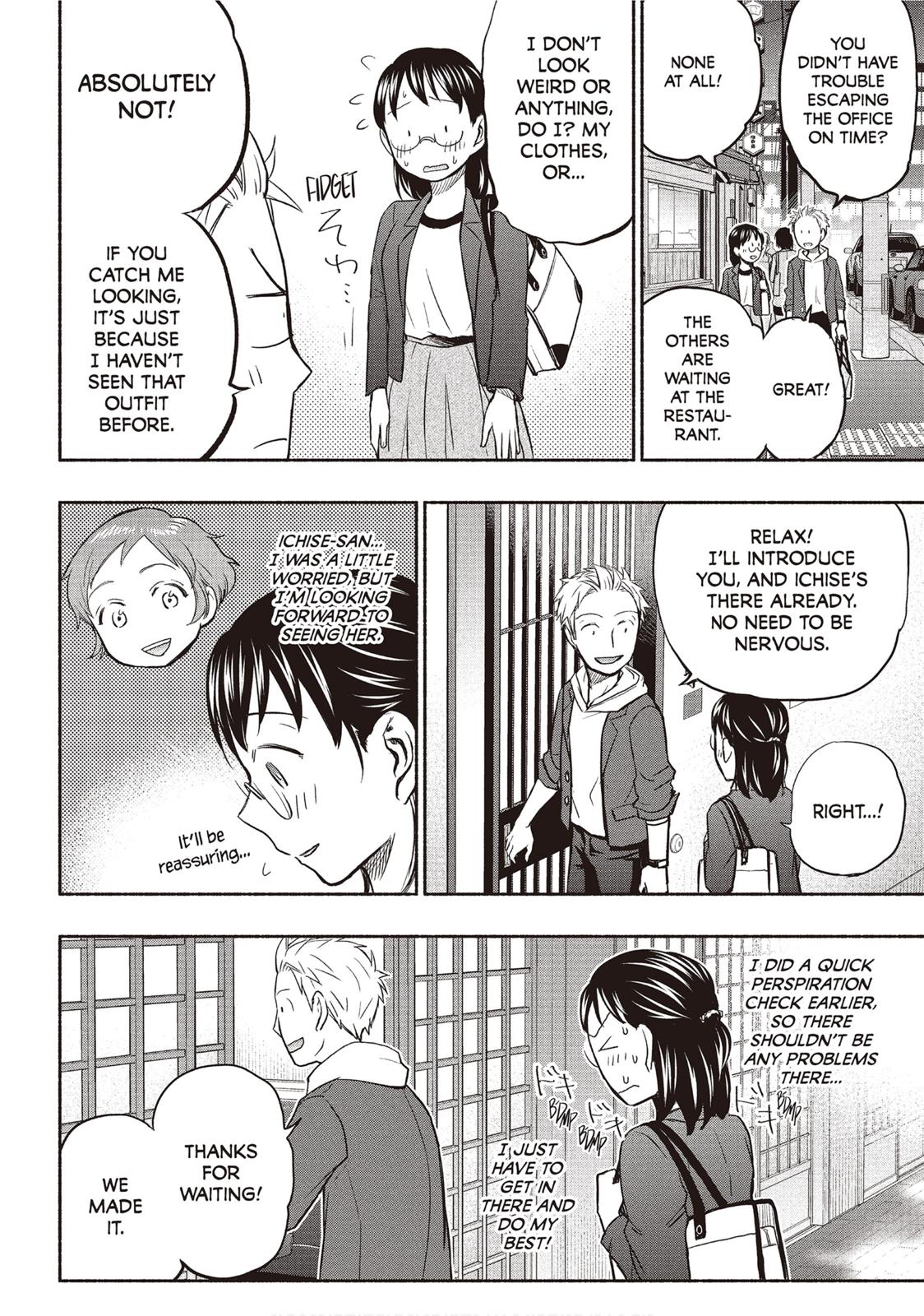 Sweat and Soap chapter 28 page 2