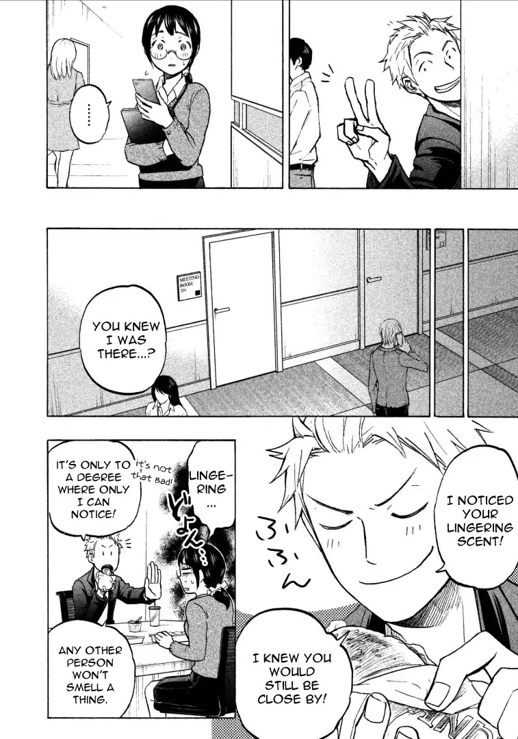 Sweat and Soap chapter 3 page 4