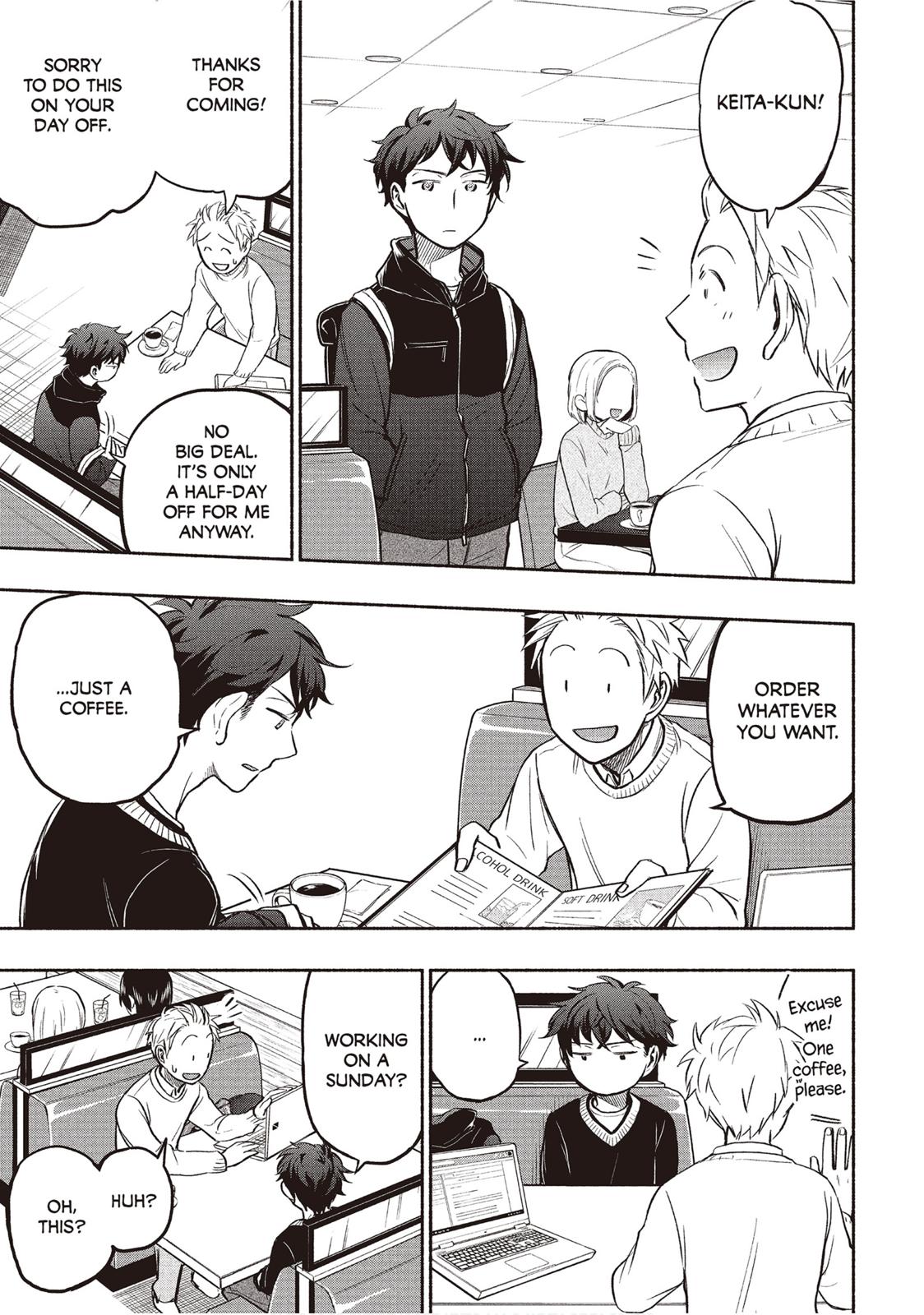 Sweat and Soap chapter 33 page 3