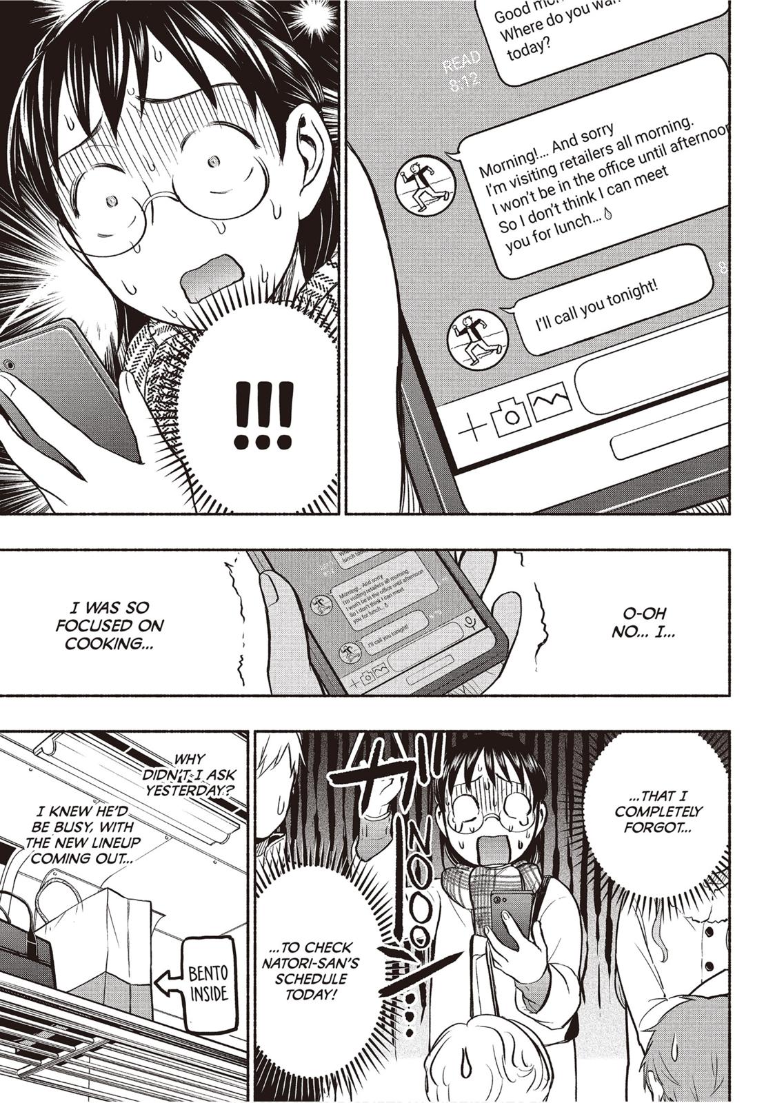 Sweat and Soap chapter 34 page 3