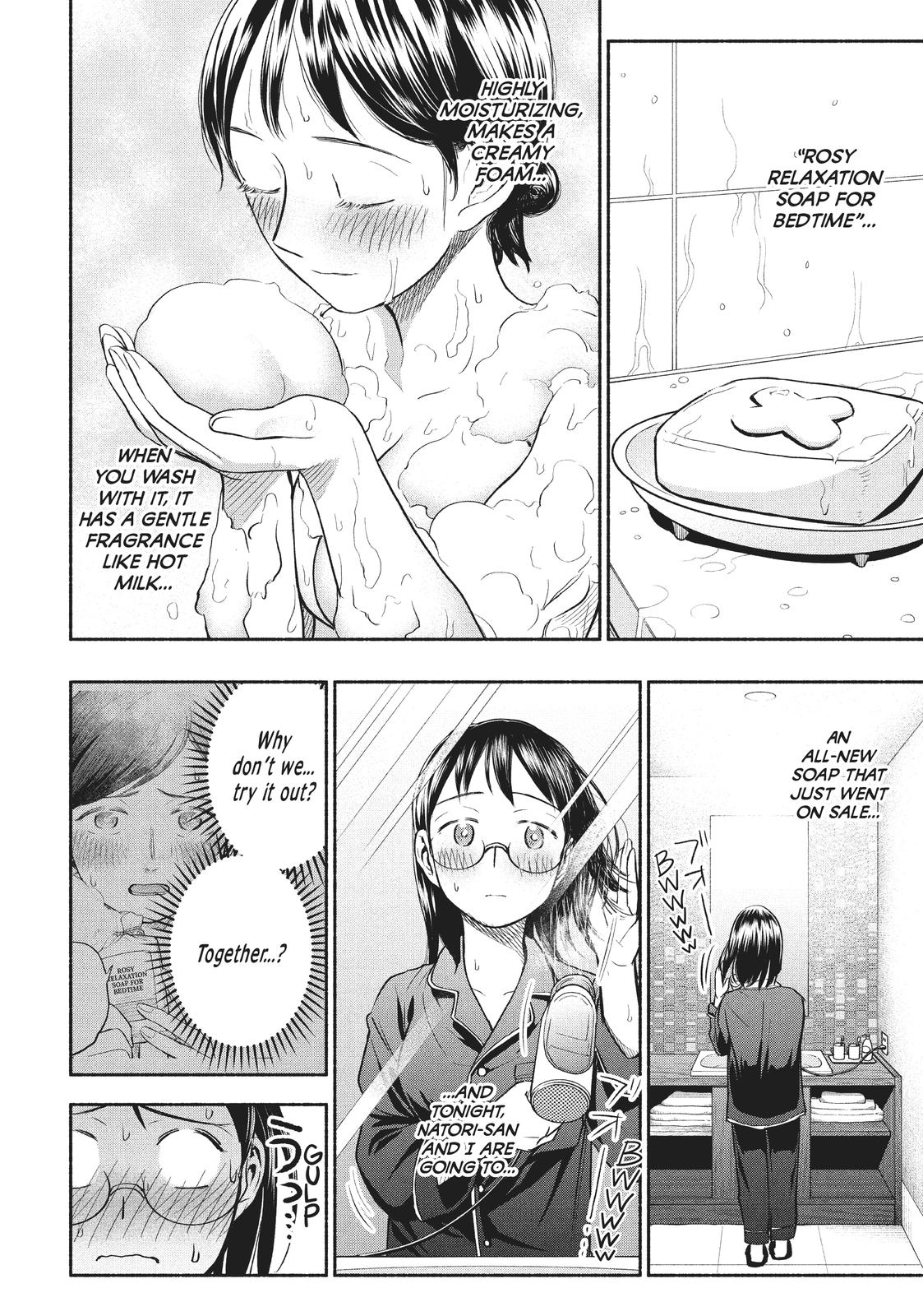 Sweat and Soap chapter 37 page 2