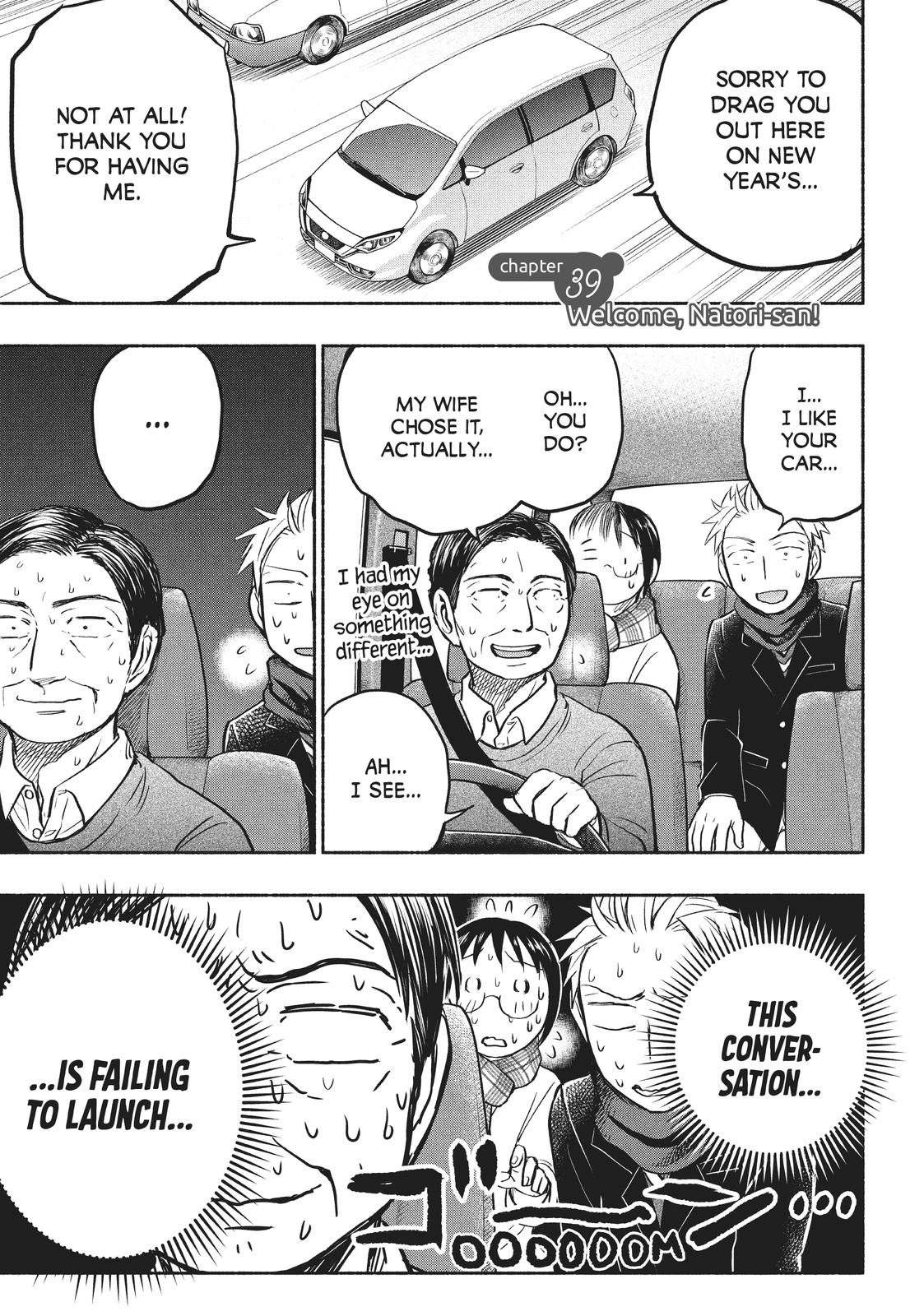 Sweat and Soap chapter 39 page 1