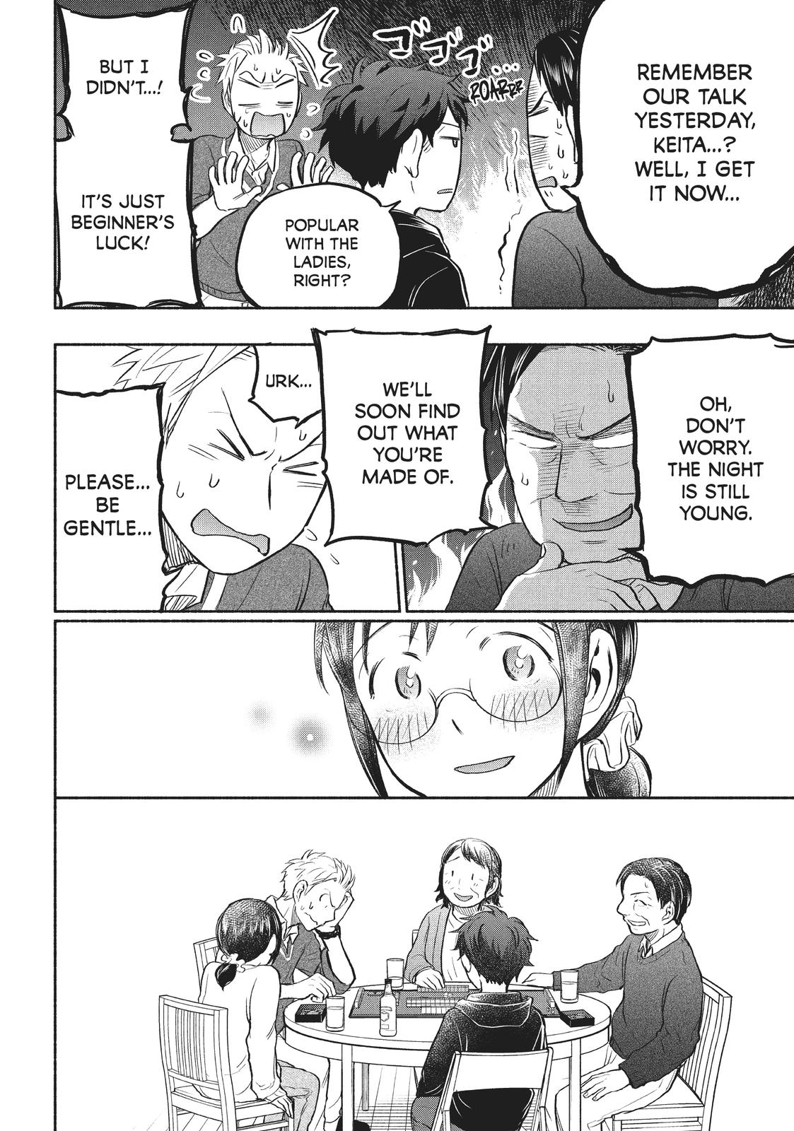 Sweat and Soap chapter 39 page 16