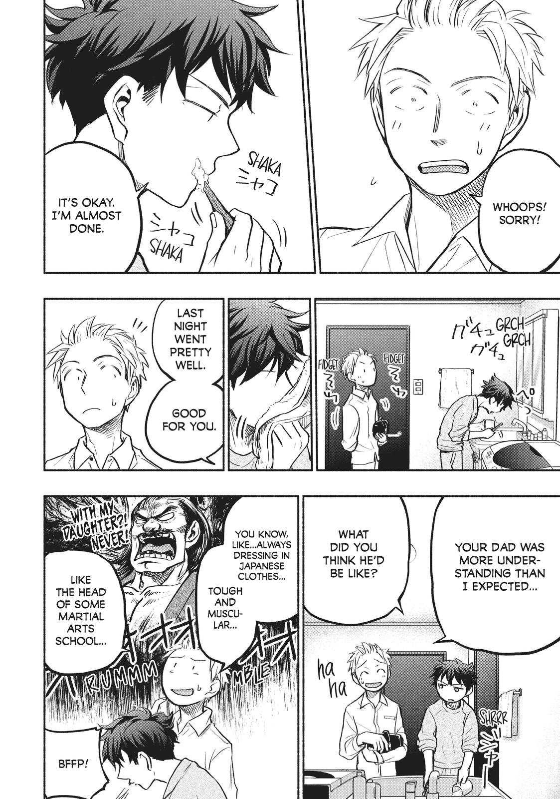 Sweat and Soap chapter 41 page 2