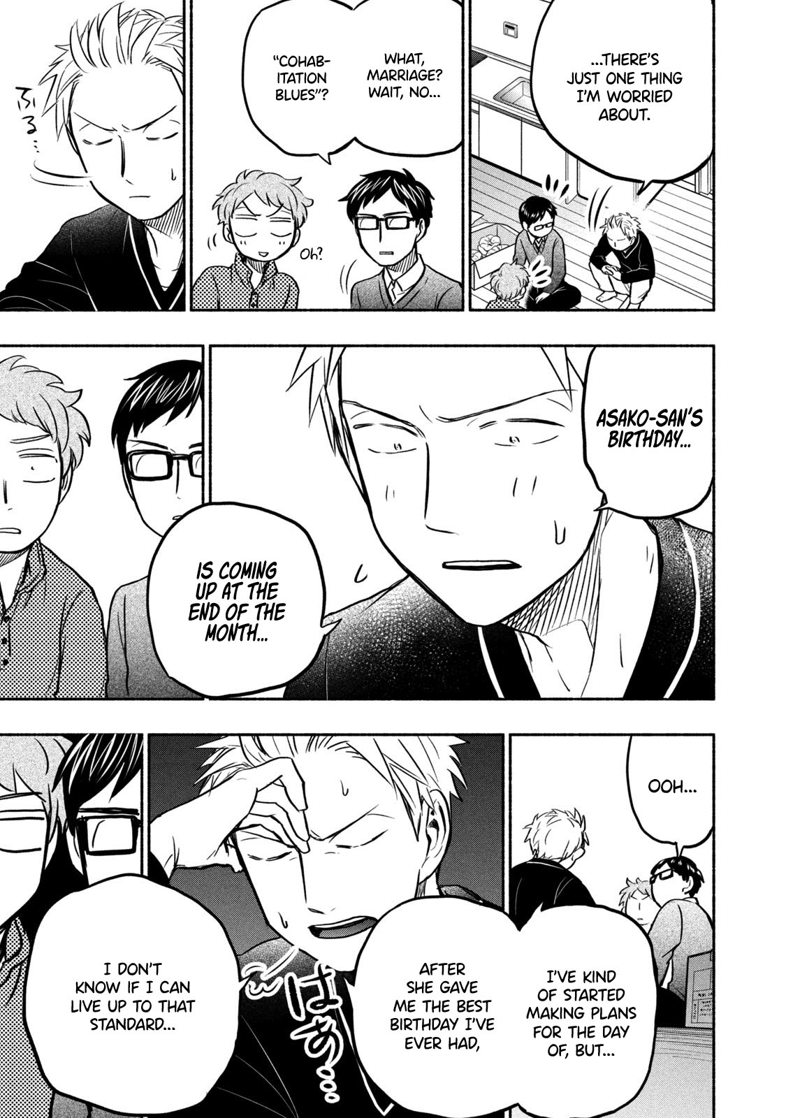 Sweat and Soap chapter 46 page 3