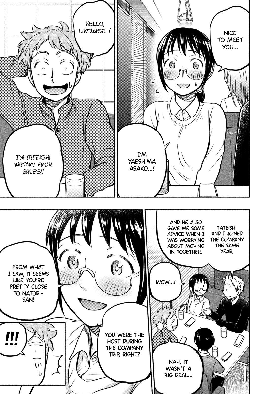 Sweat and Soap chapter 46 page 7