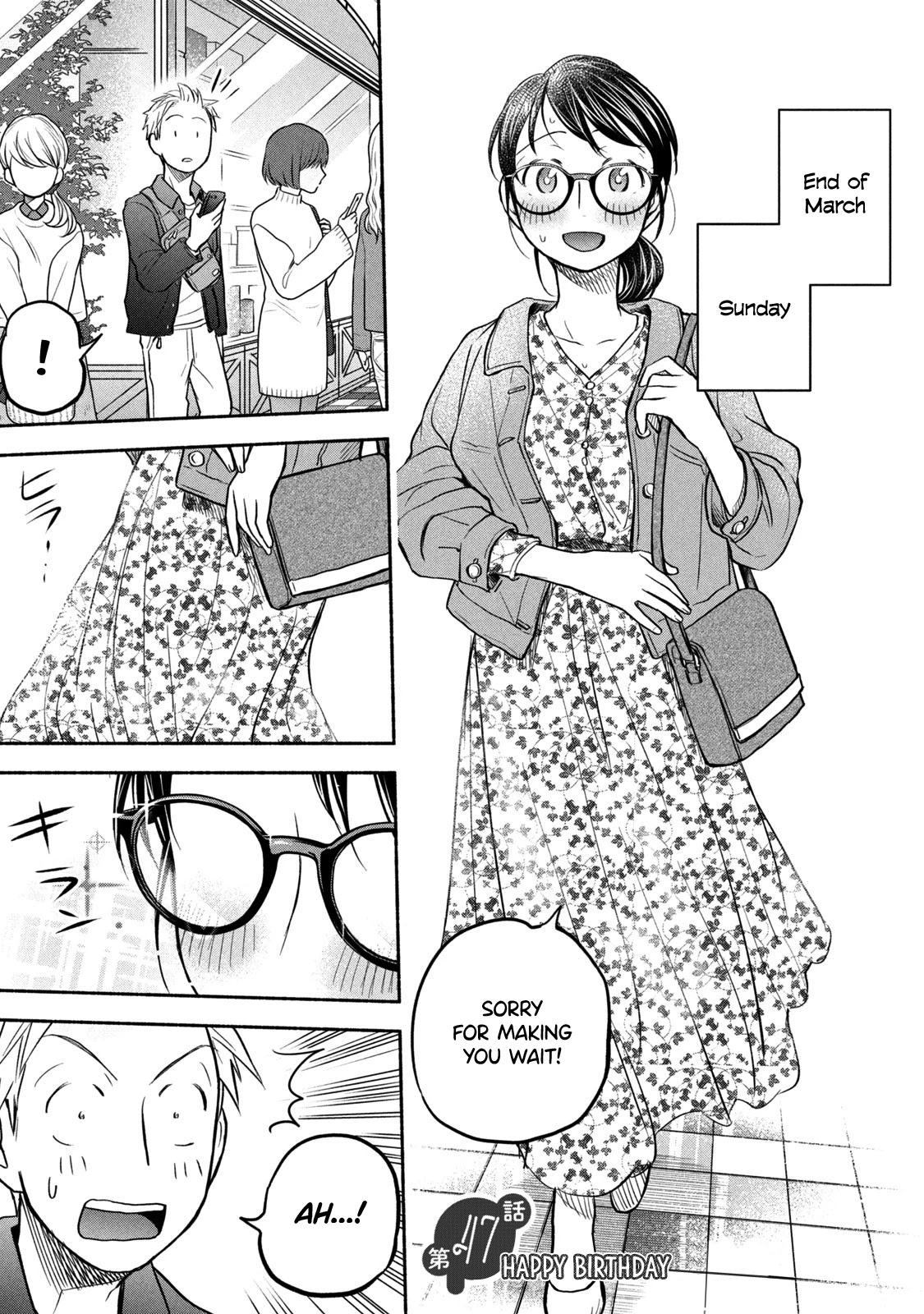 Sweat and Soap chapter 47 page 2