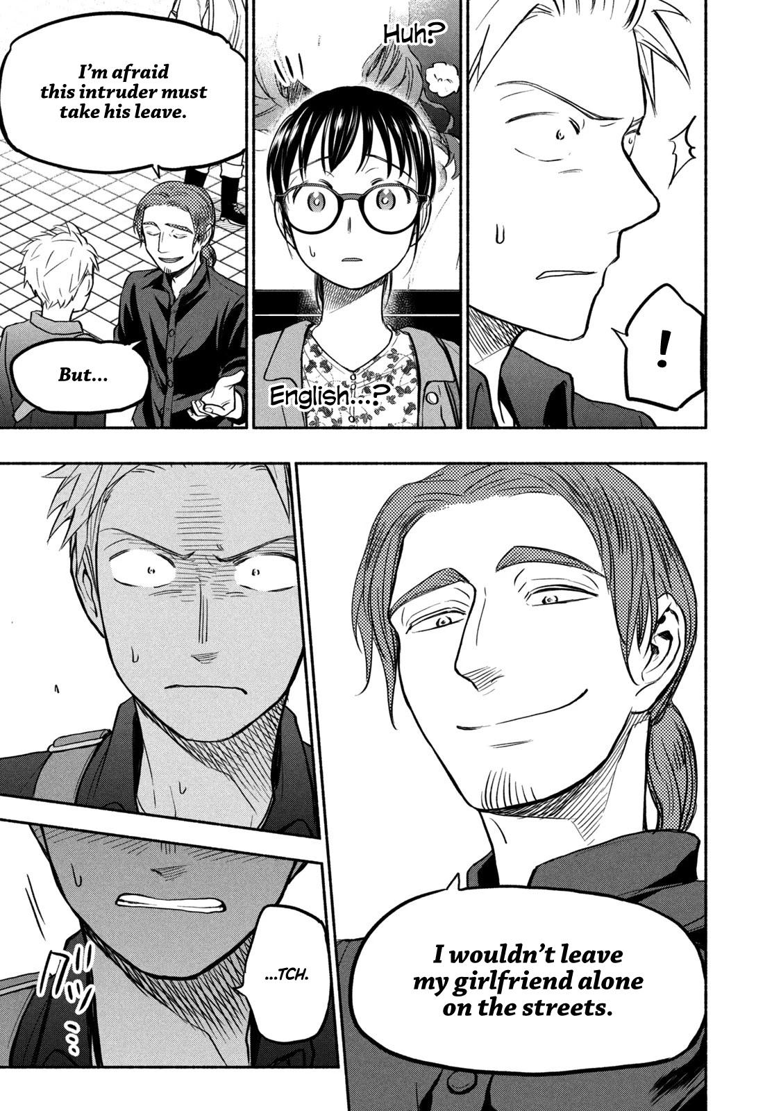 Sweat and Soap chapter 48 page 3