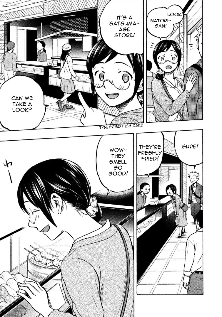 Sweat and Soap chapter 5 page 7