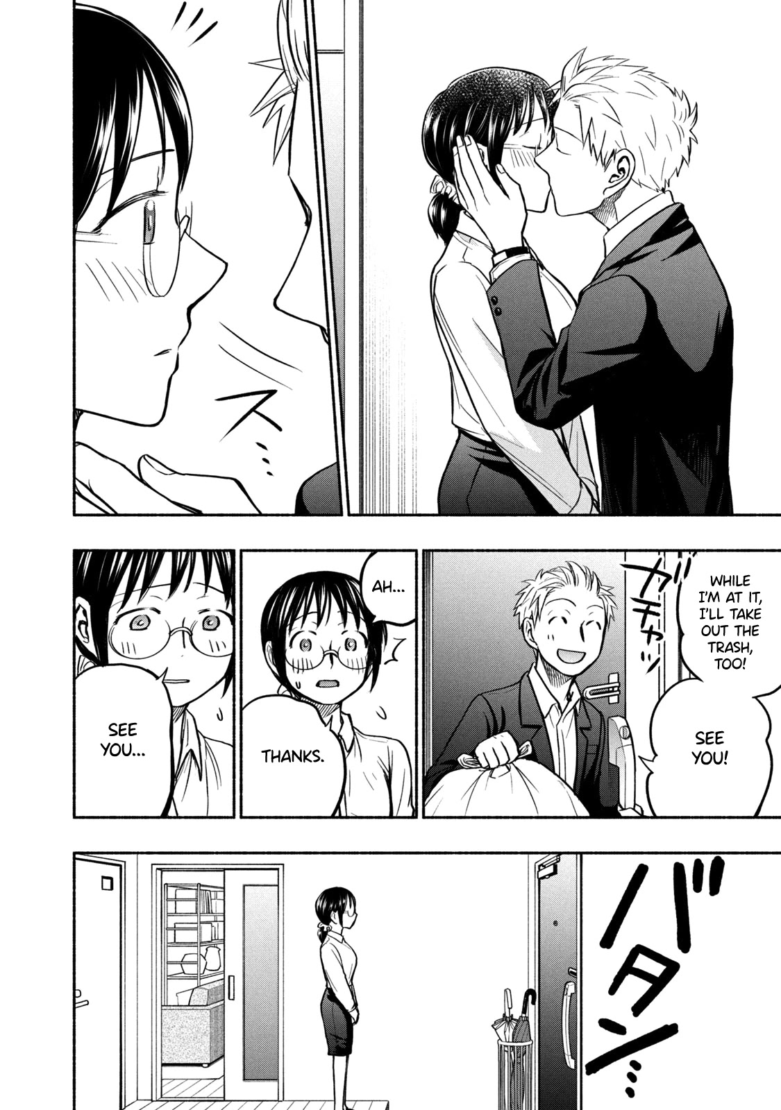 Sweat and Soap chapter 51 page 2