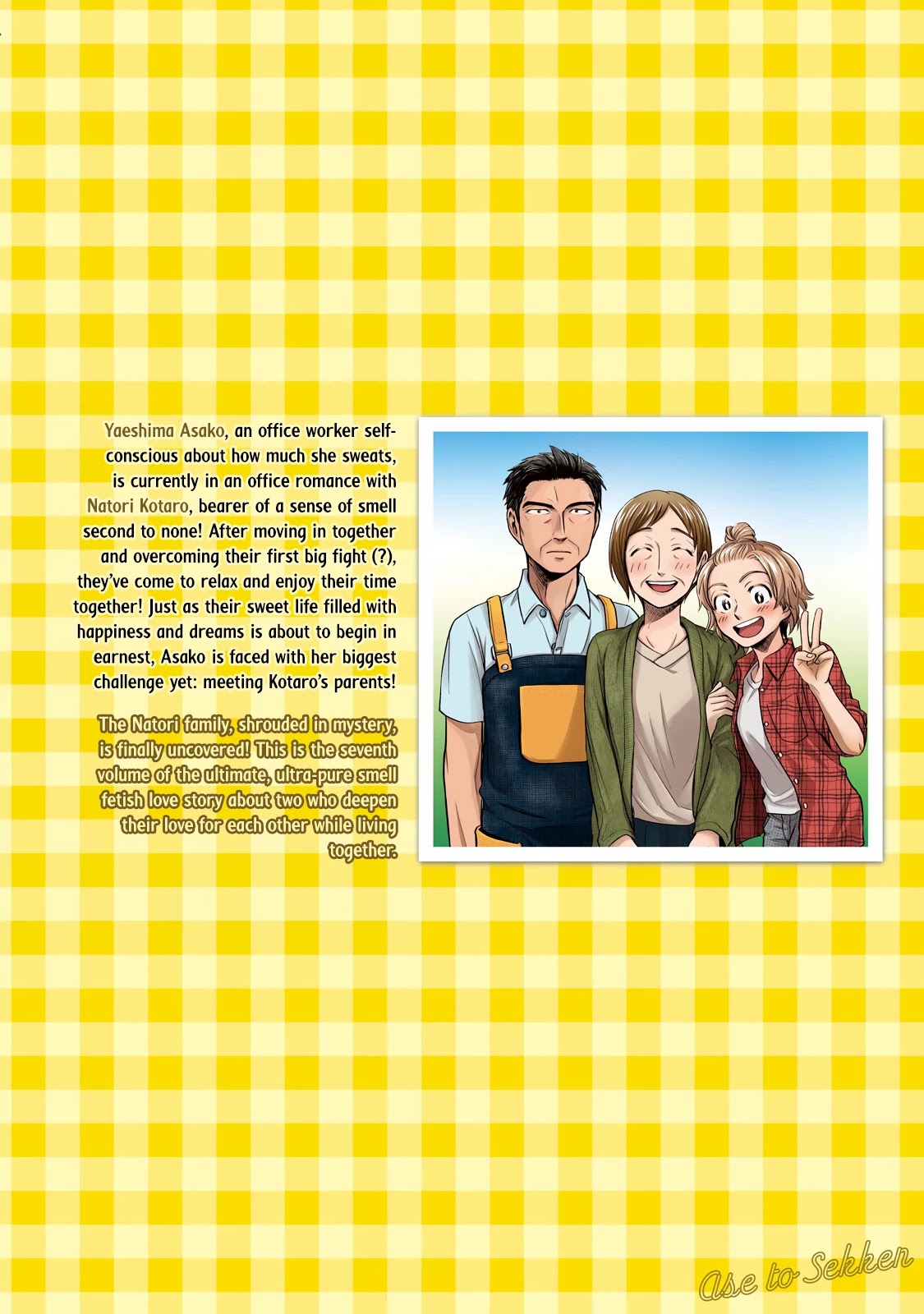 Sweat and Soap chapter 53 page 2