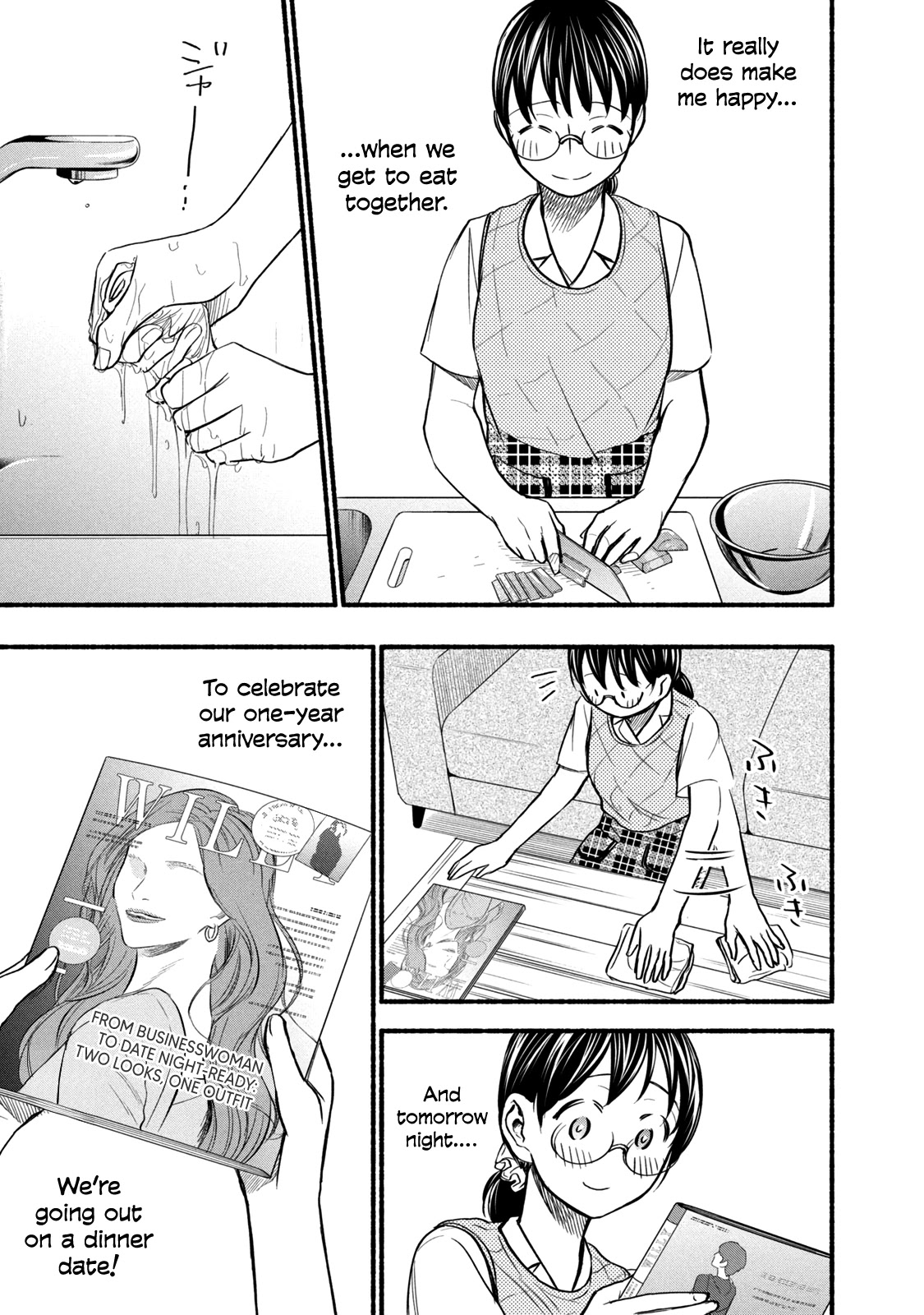 Sweat and Soap chapter 63 page 7