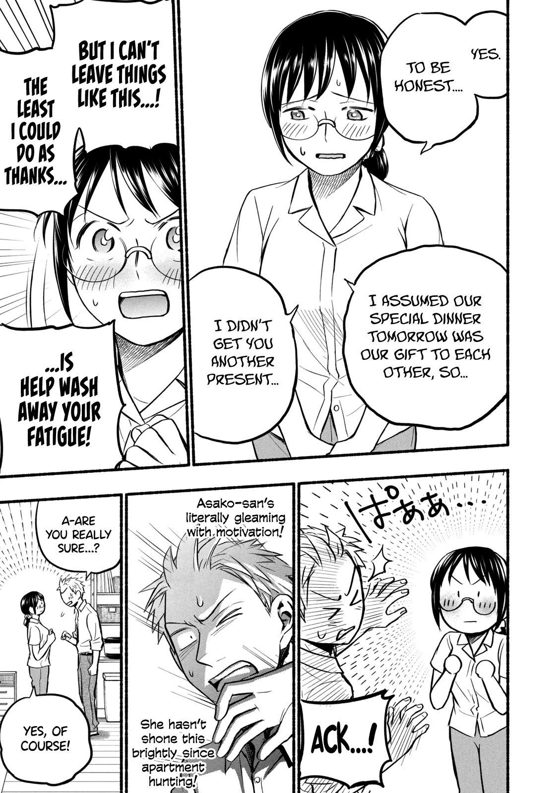 Sweat and Soap chapter 64 page 3