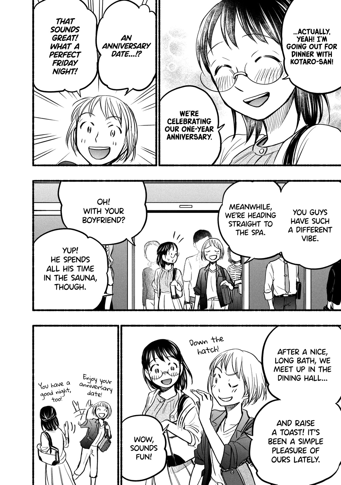 Sweat and Soap chapter 65 page 2