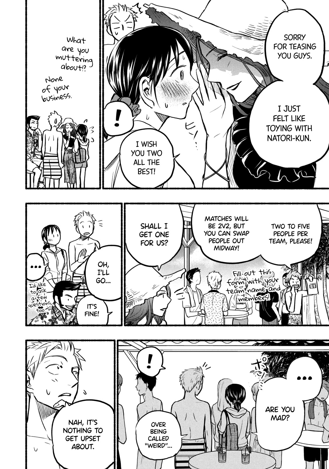 Sweat and Soap chapter 67 page 14