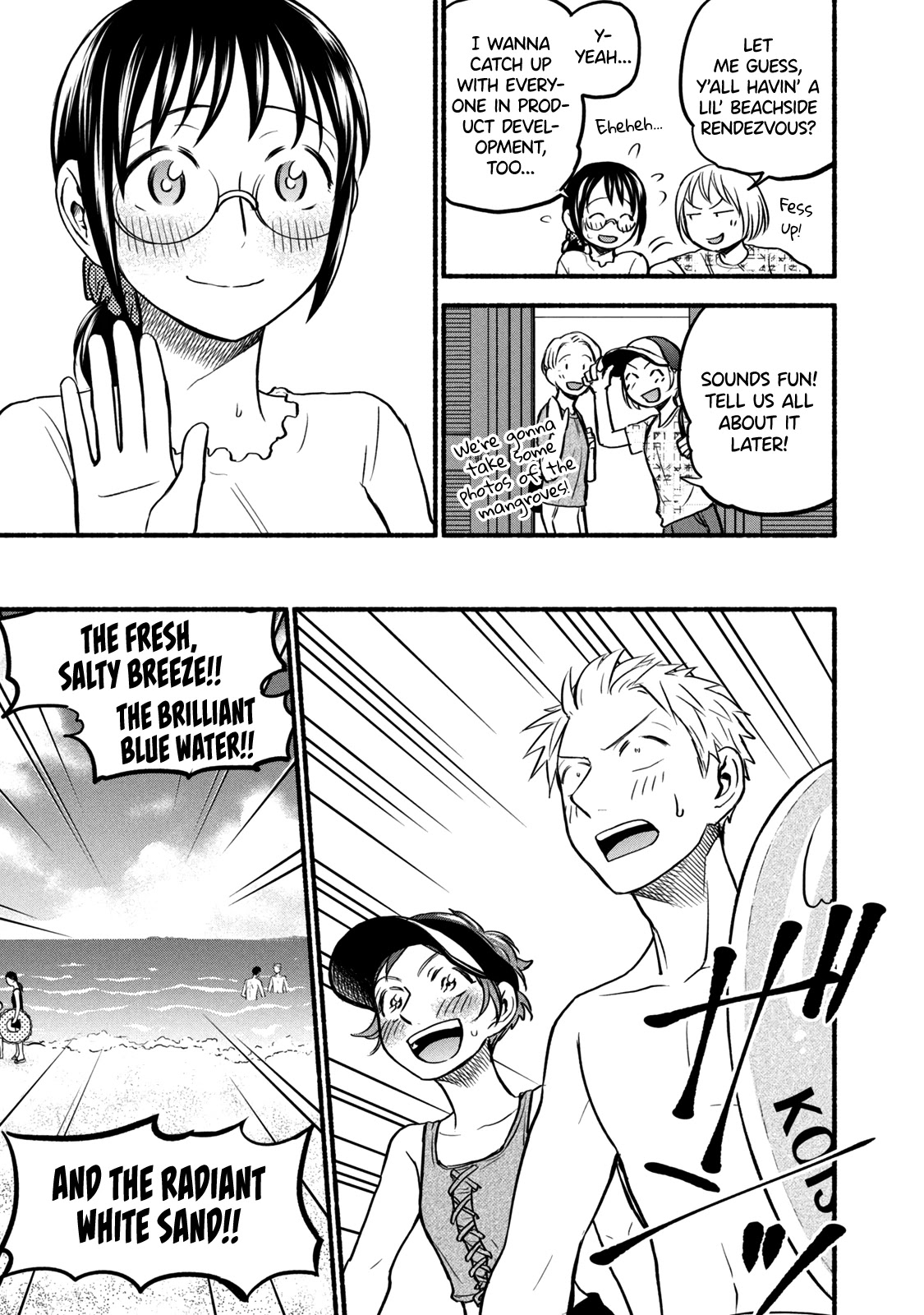 Sweat and Soap chapter 67 page 3