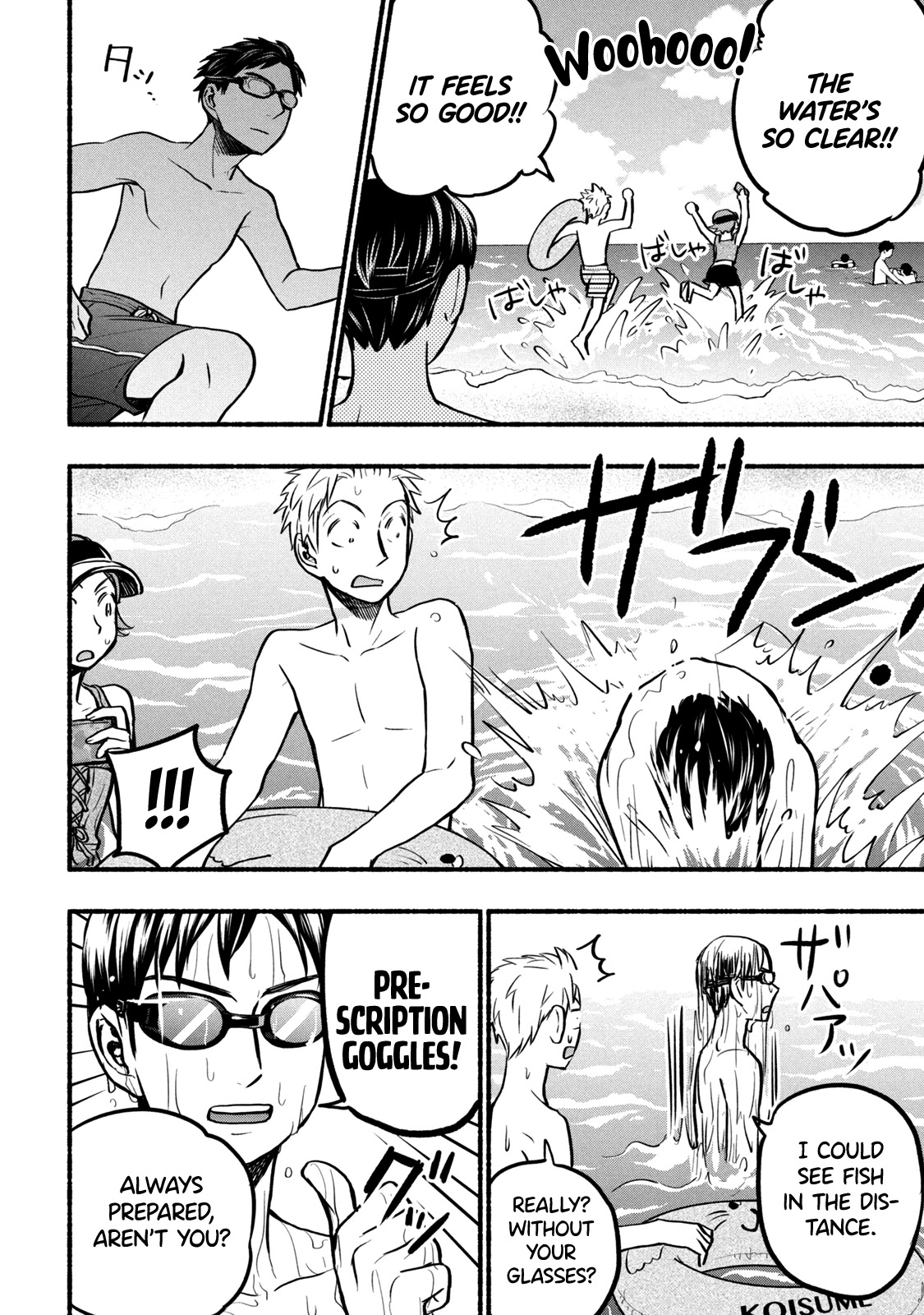 Sweat and Soap chapter 67 page 4