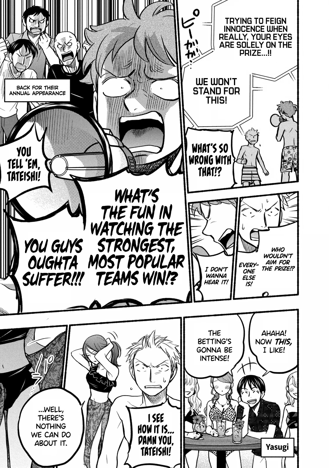 Sweat and Soap chapter 68 page 3