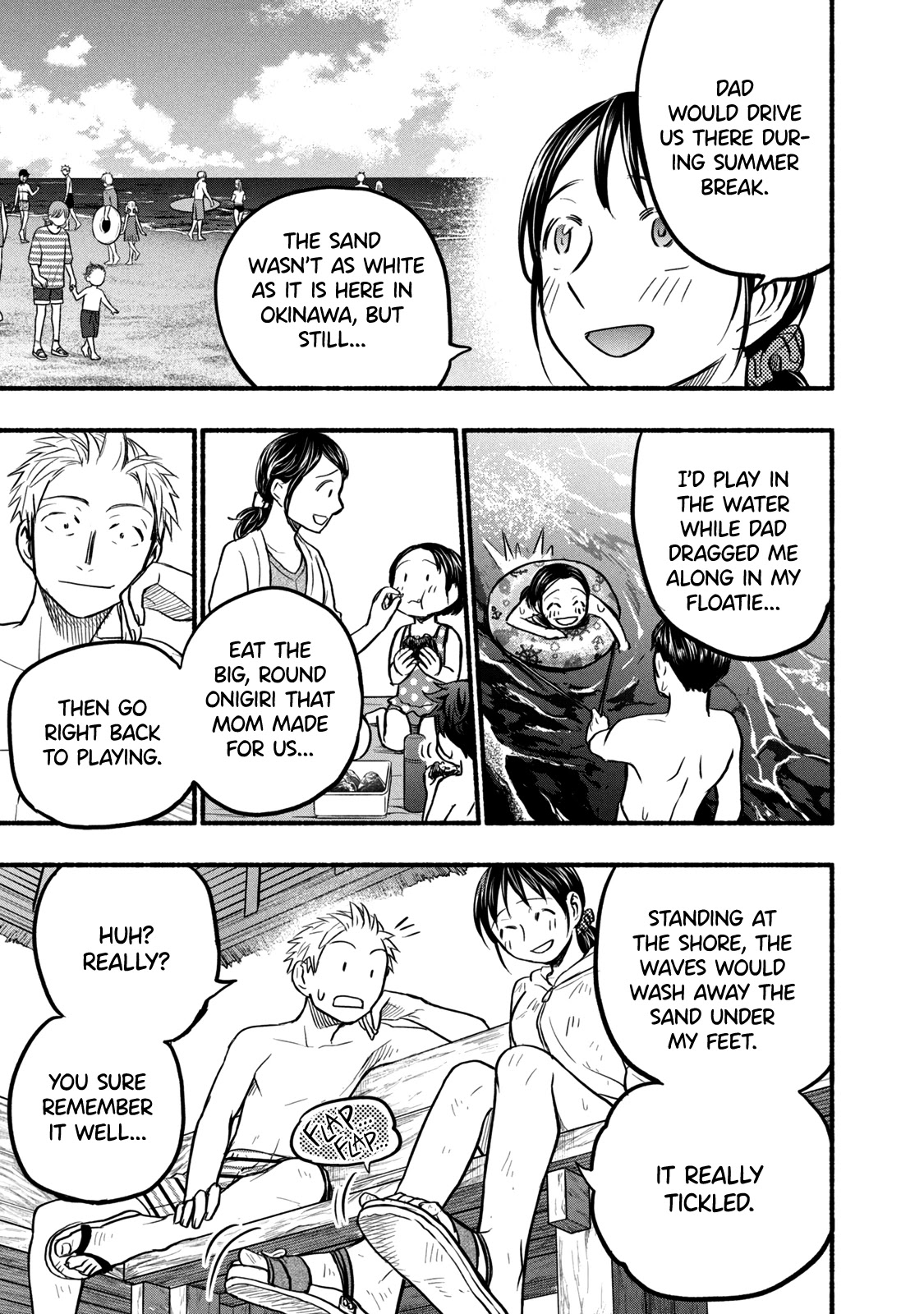 Sweat and Soap chapter 69 page 3