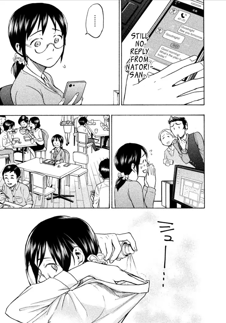 Sweat and Soap chapter 7 page 3