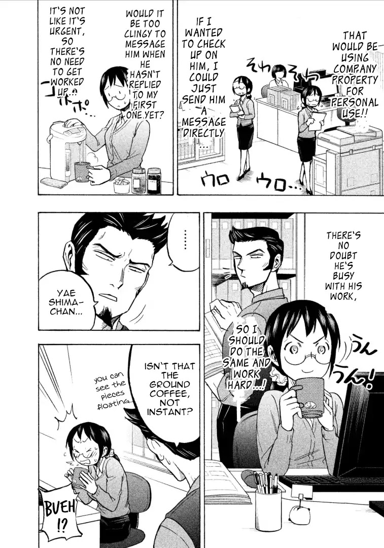 Sweat and Soap chapter 7 page 6