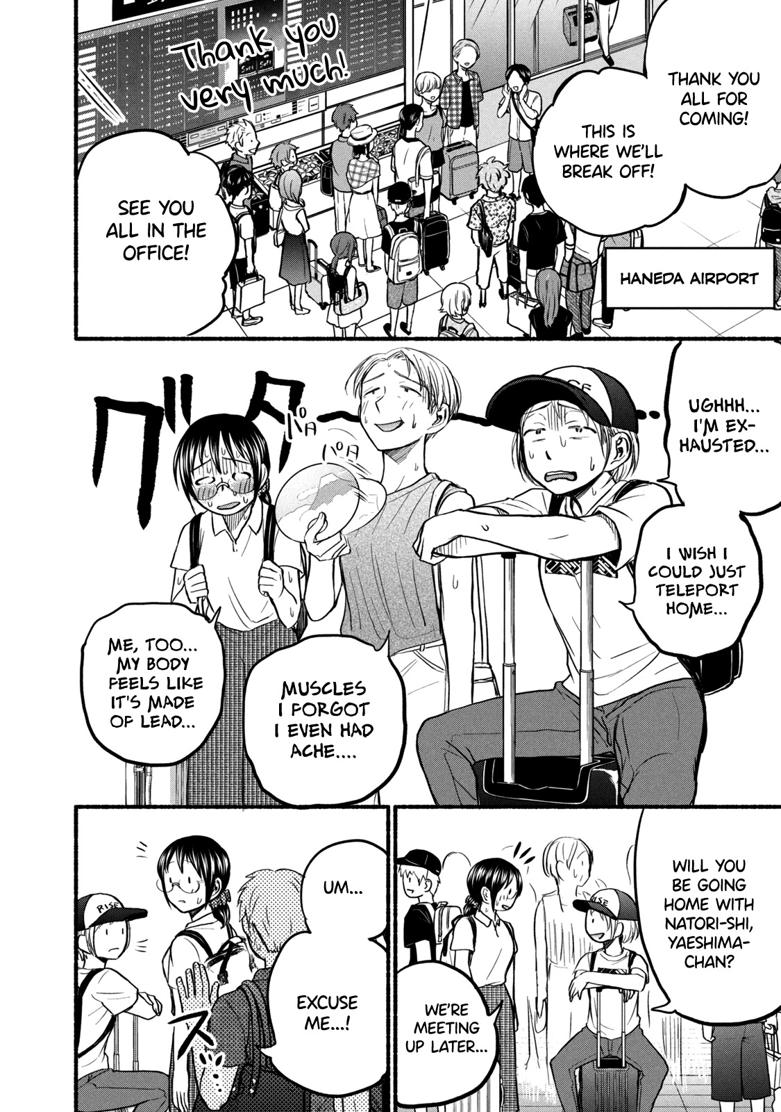 Sweat and Soap chapter 70 page 2