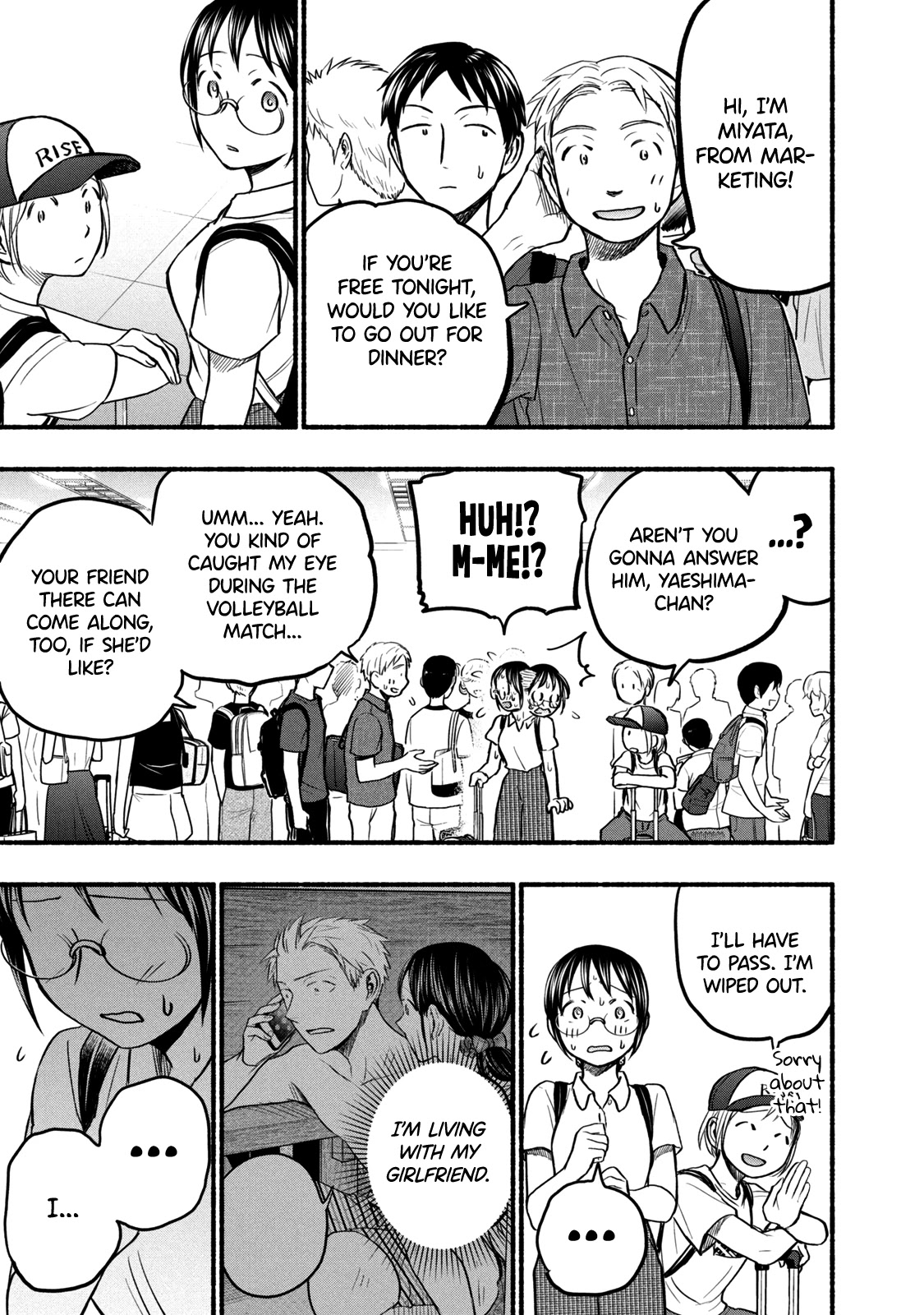 Sweat and Soap chapter 70 page 3