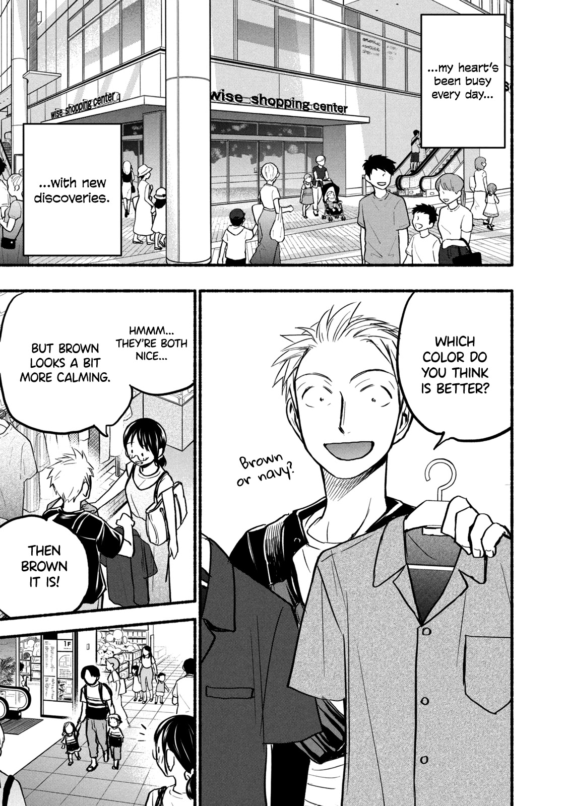 Sweat and Soap chapter 71 page 3