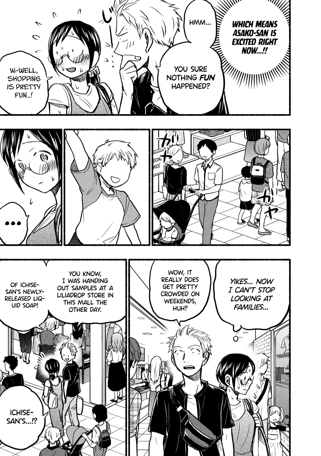 Sweat and Soap chapter 71 page 5