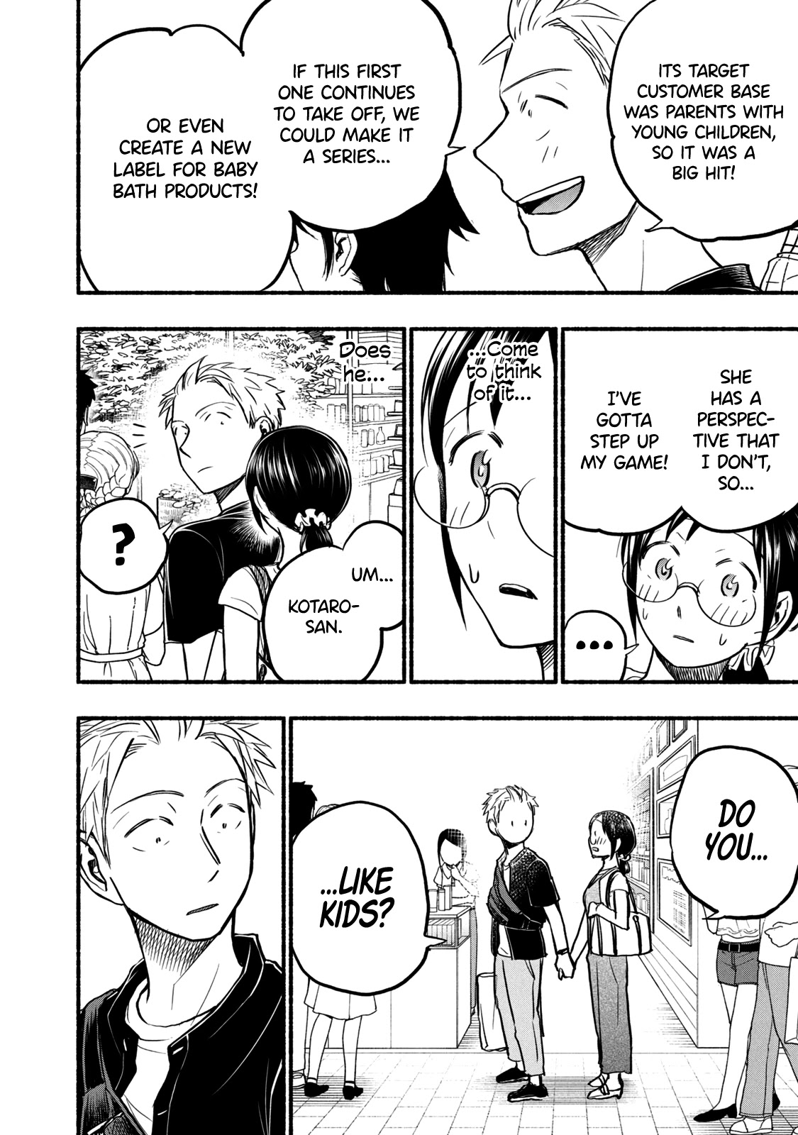 Sweat and Soap chapter 71 page 6