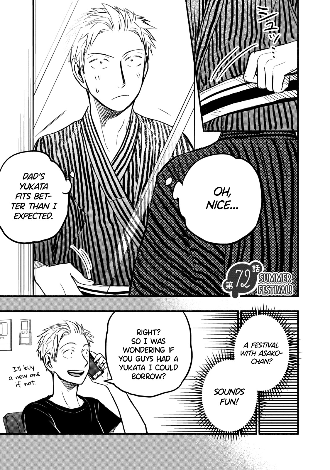 Sweat and Soap chapter 72 page 5