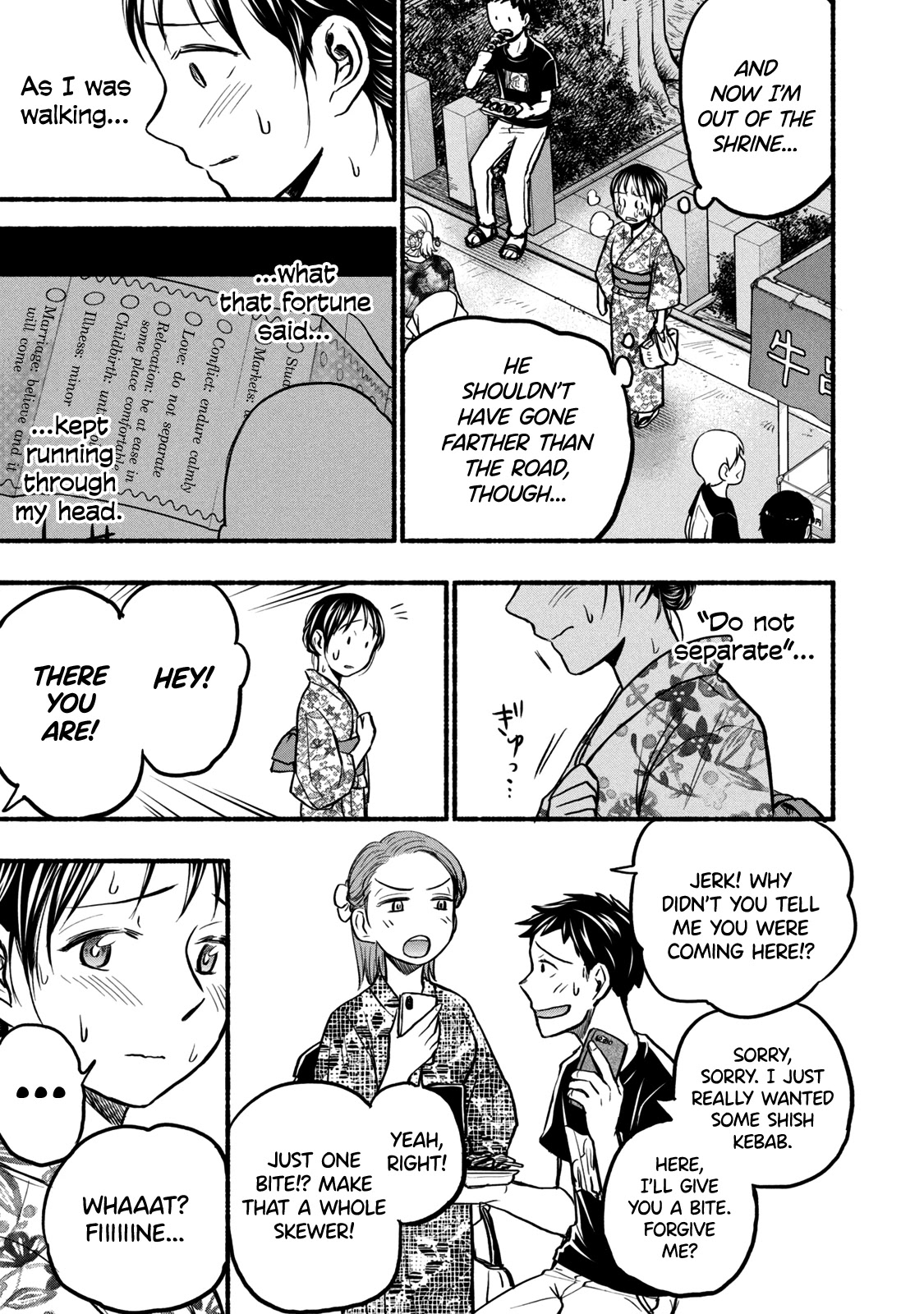 Sweat and Soap chapter 73 page 7