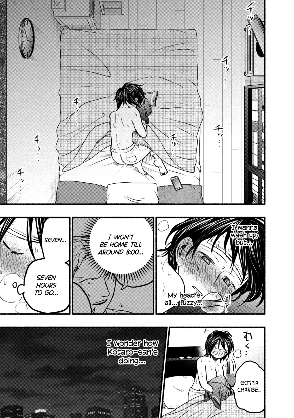 Sweat and Soap chapter 74 page 5