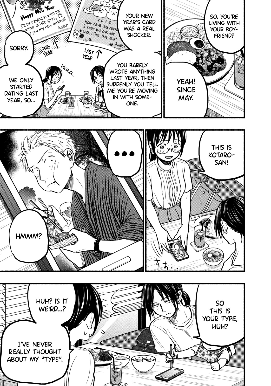 Sweat and Soap chapter 76 page 3