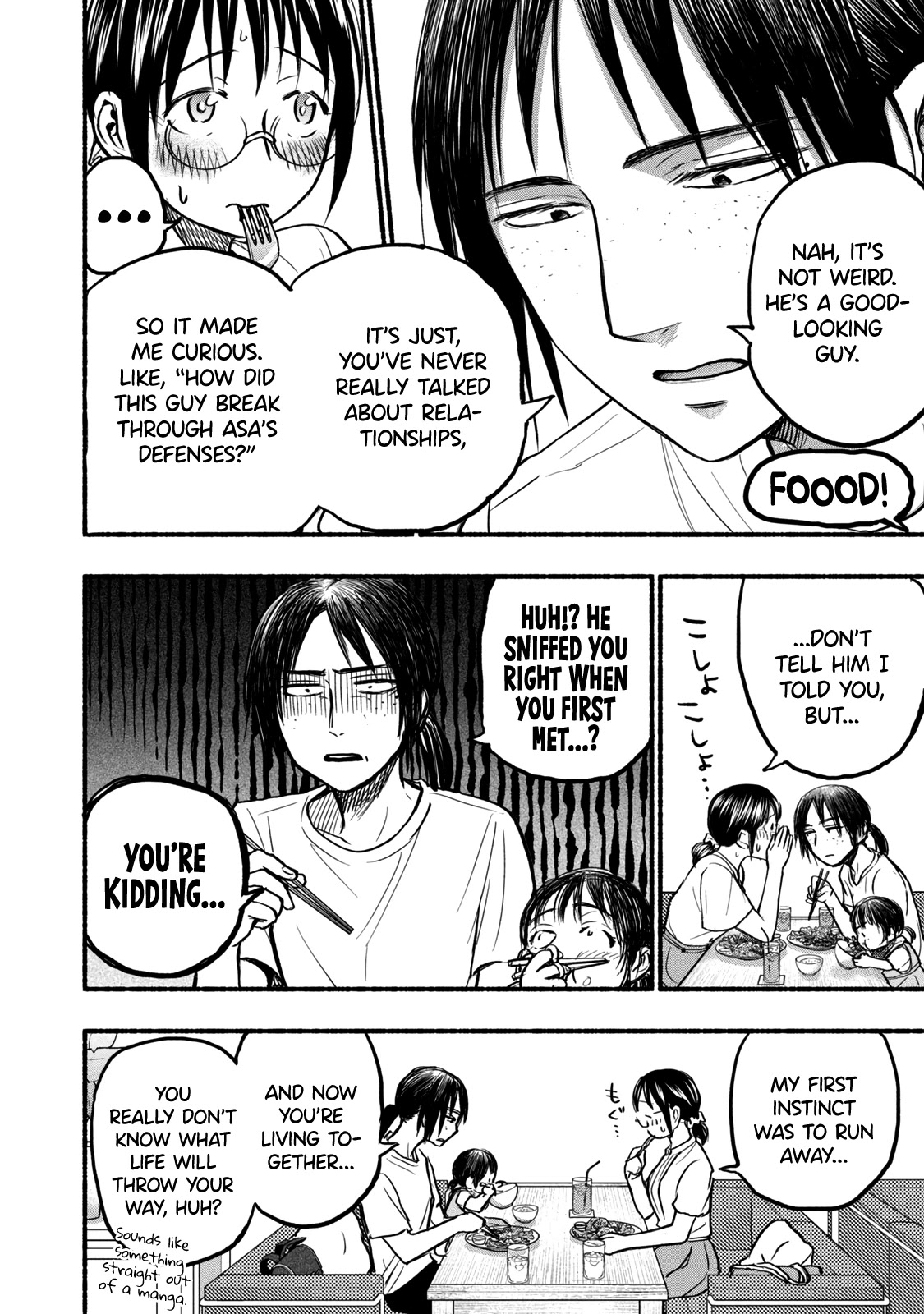 Sweat and Soap chapter 76 page 4