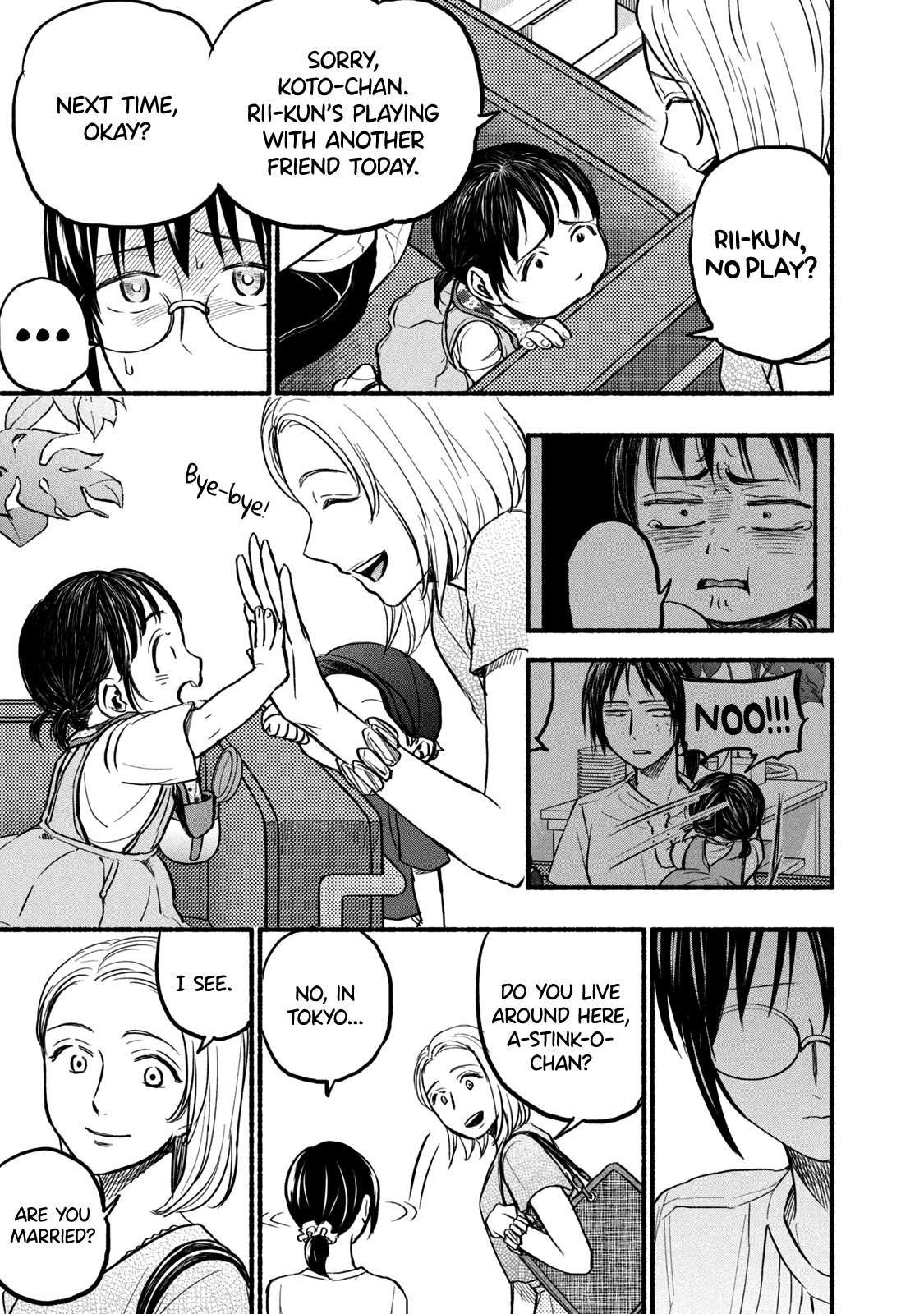 Sweat and Soap chapter 77 page 7