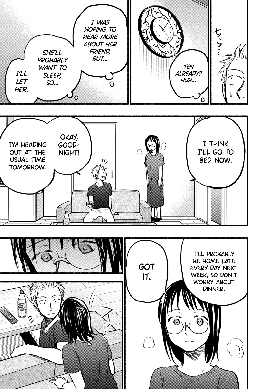 Sweat and Soap chapter 78 page 3