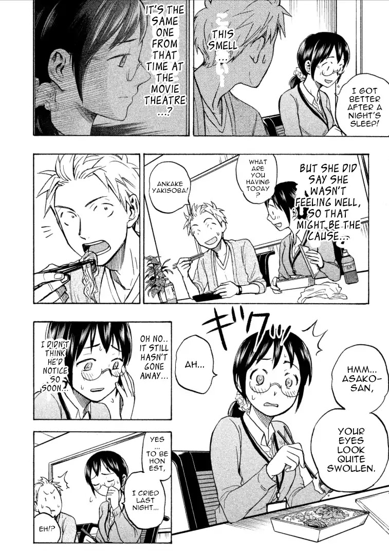 Sweat and Soap chapter 8 page 4