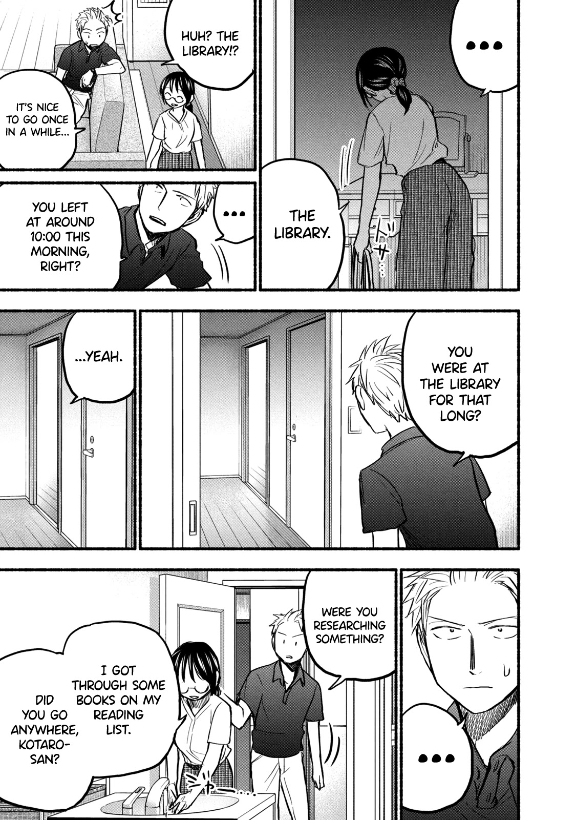 Sweat and Soap chapter 80 page 5