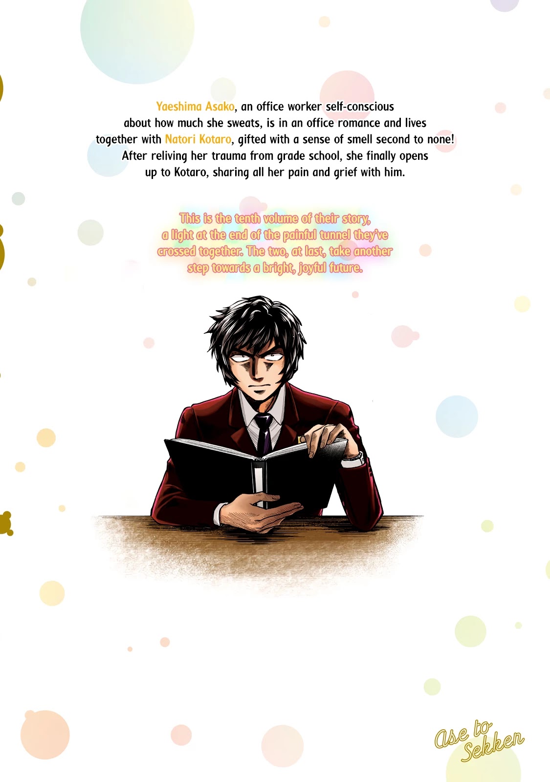 Sweat and Soap chapter 81 page 2