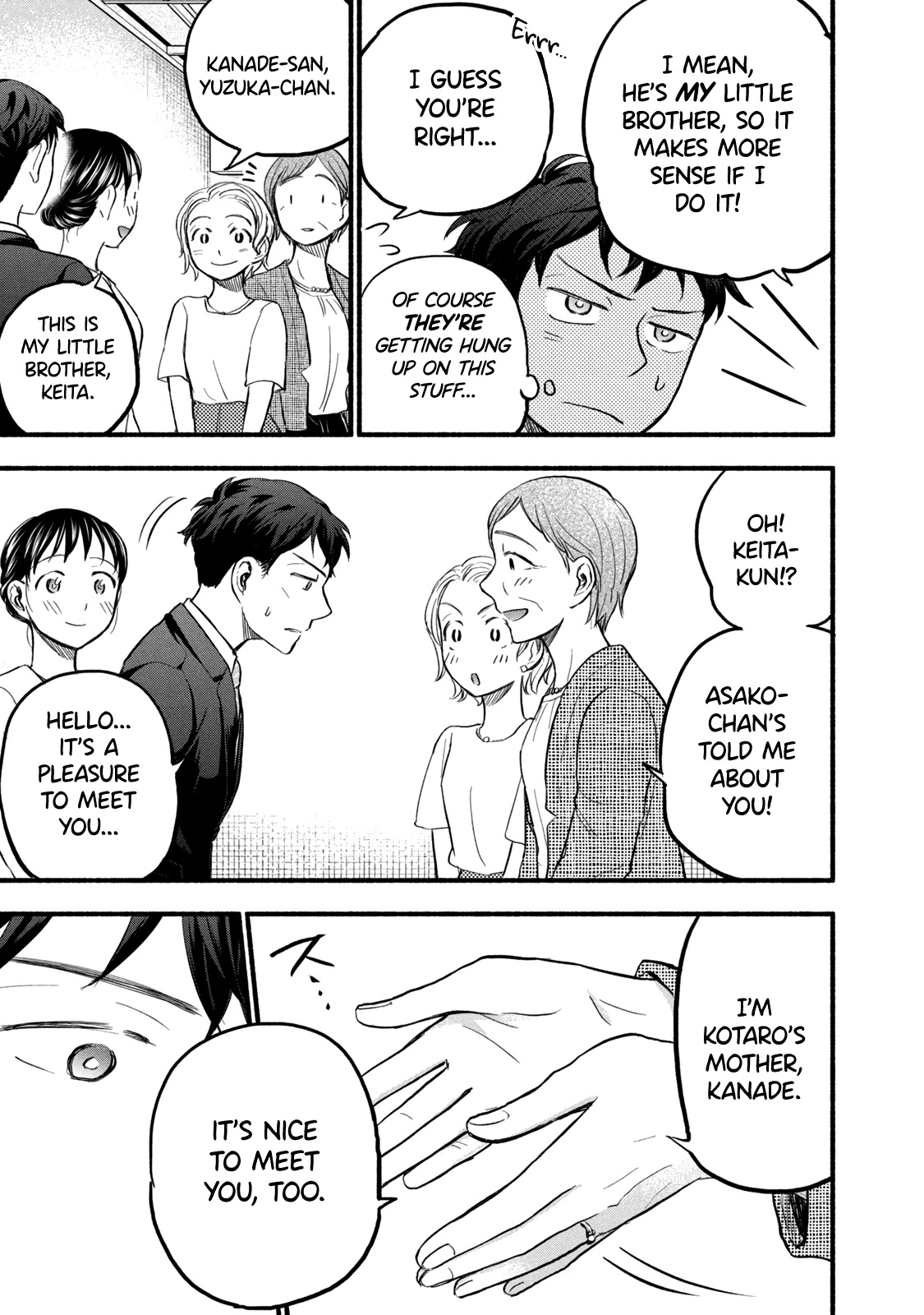 Sweat and Soap chapter 85 page 7