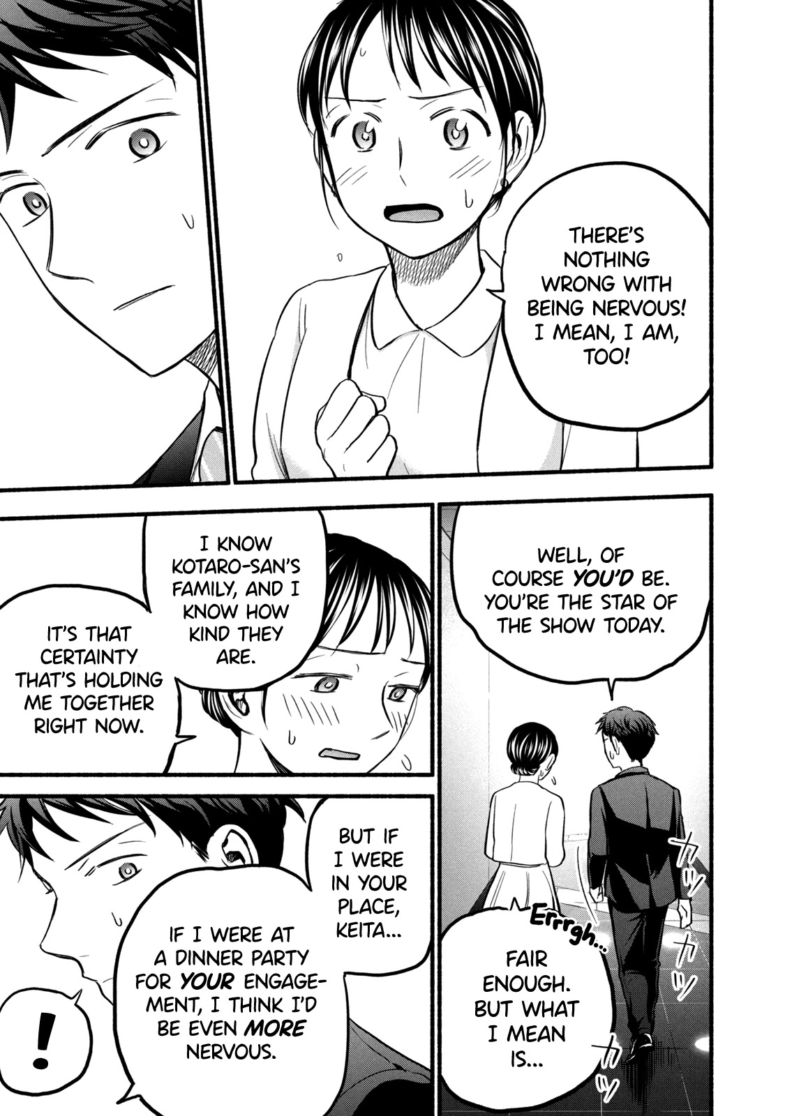 Sweat and Soap chapter 86 page 3